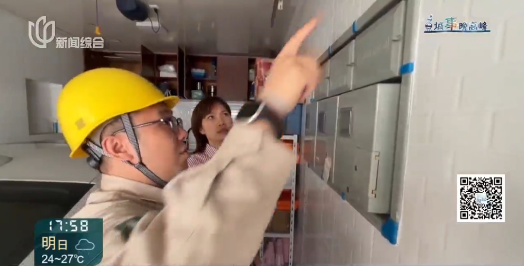 “嘭”的一声炸了才发现!一业主彻底懵了:自己的家竟被人“寄生”了整整18年 “嘭”的一声炸了才发现!一业主彻底懵了:自己的家竟被人“寄生”了整整18年