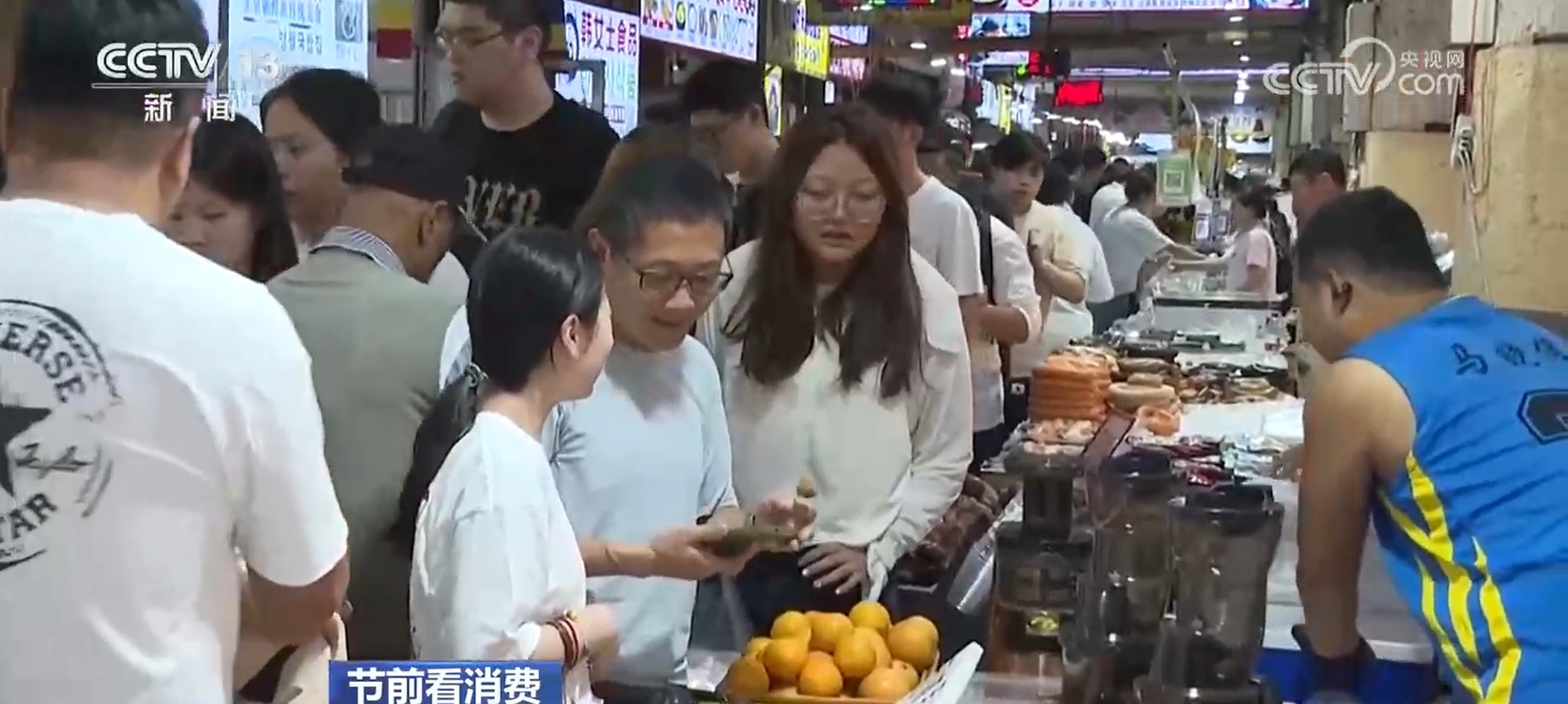 口岸、文旅市场、花卉市场升温 各地备战国庆假期客流 口岸、文旅市场、花卉市场升温 各地备战国庆假期客流