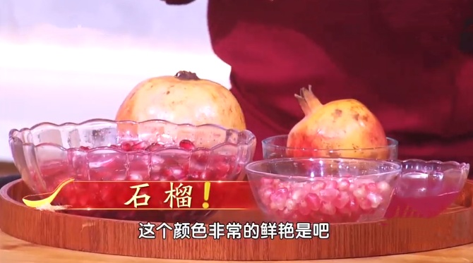 严重被低估的水果!常吃寿命延长45%?现在吃正当时 严重被低估的水果!常吃寿命延长45%?现在吃正当时