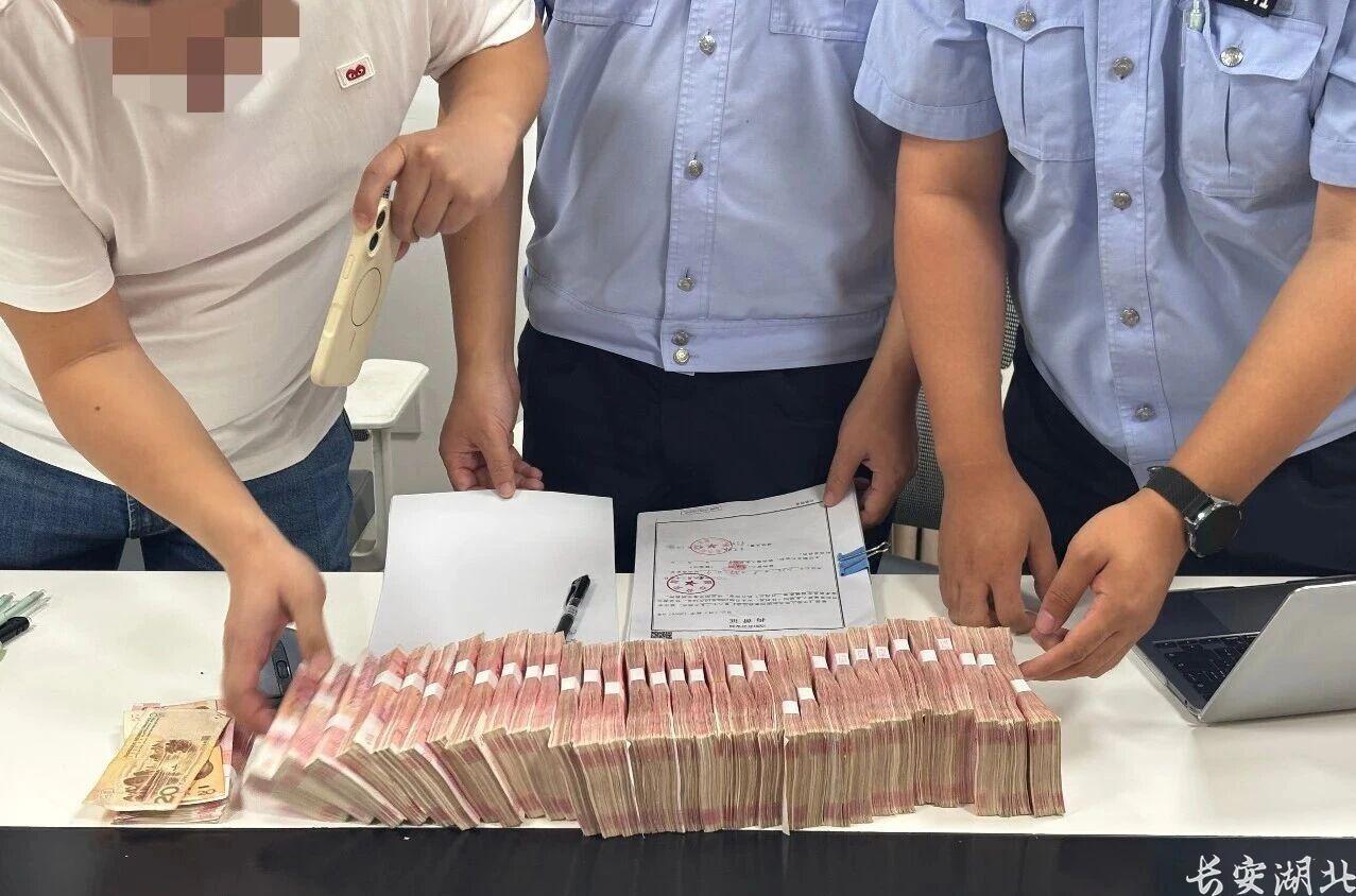 婚前“成功人士”,婚后诈骗全家:34万,追回来了! 婚前“成功人士”,婚后诈骗全家:34万,追回来了!