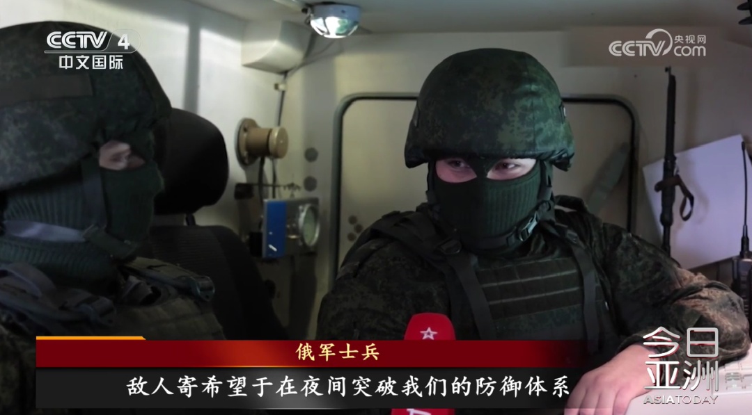 乌军“火烈鸟”导弹袭击莫斯科 俄称全部击落 乌军“火烈鸟”导弹袭击莫斯科 俄称全部击落