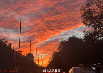 北京晚霞，盛大灿烂！