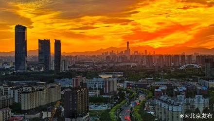 北京绝美晚霞喜迎国庆