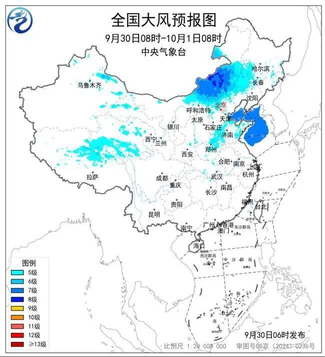 8℃+大风蓝色预警！山东天气预报请收好，附国庆假期天气地图