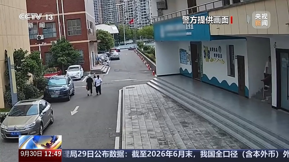 恶意索费扣货要挟!起底物流领域新型“软敲诈”犯罪 恶意索费扣货要挟!起底物流领域新型“软敲诈”犯罪