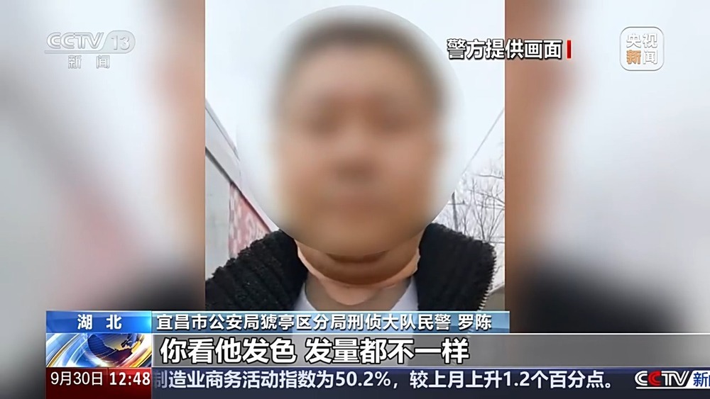 恶意索费扣货要挟!起底物流领域新型“软敲诈”犯罪 恶意索费扣货要挟!起底物流领域新型“软敲诈”犯罪