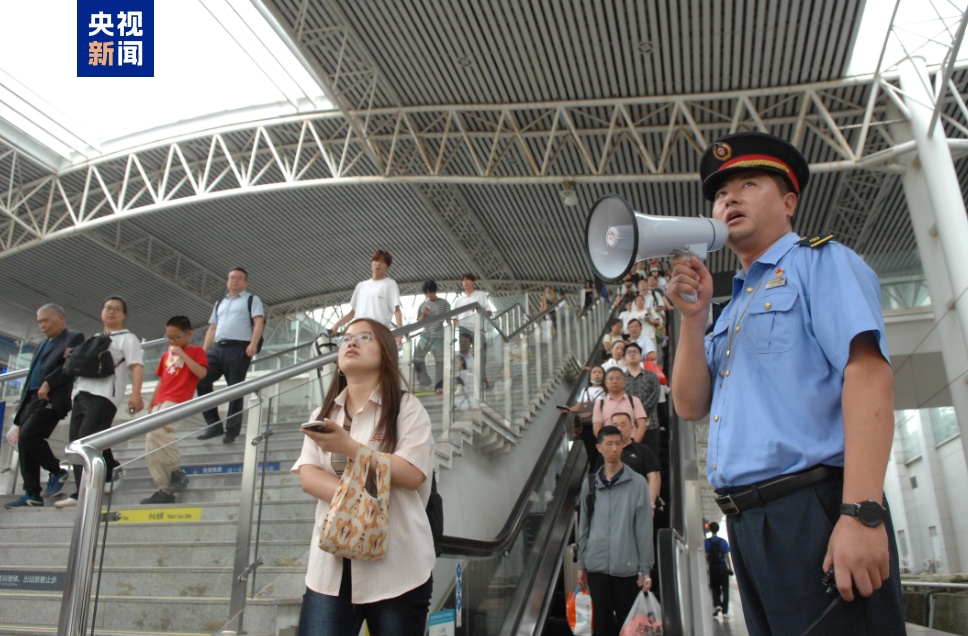 预计发送旅客376万人次 长三角铁路迎国庆假期首波客流高峰 预计发送旅客376万人次 长三角铁路迎国庆假期首波客流高峰