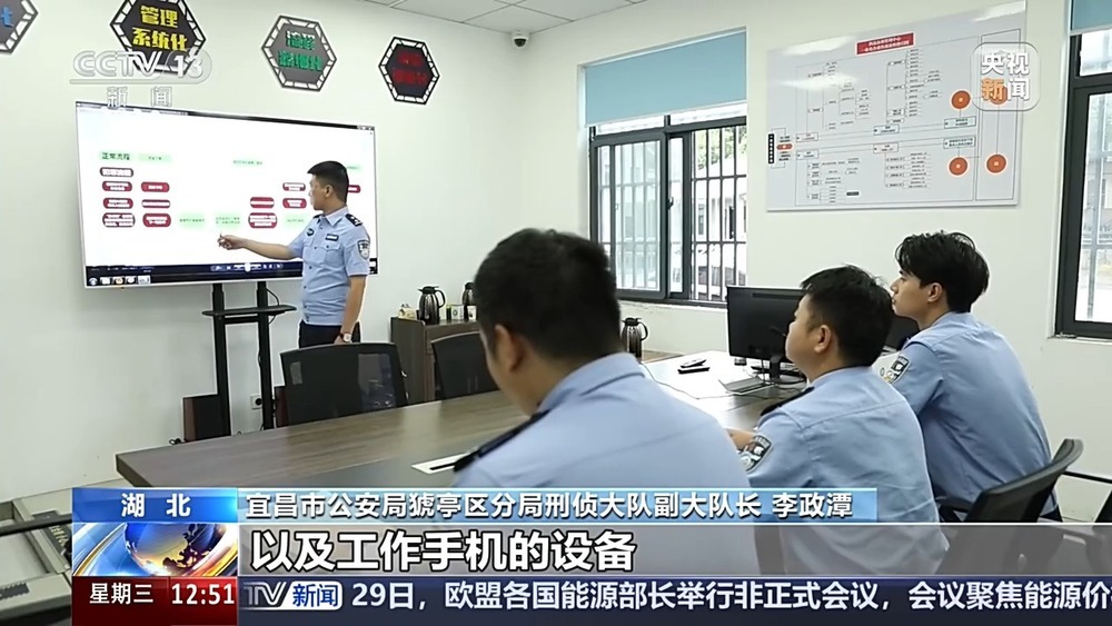 恶意索费扣货要挟!起底物流领域新型“软敲诈”犯罪 恶意索费扣货要挟!起底物流领域新型“软敲诈”犯罪