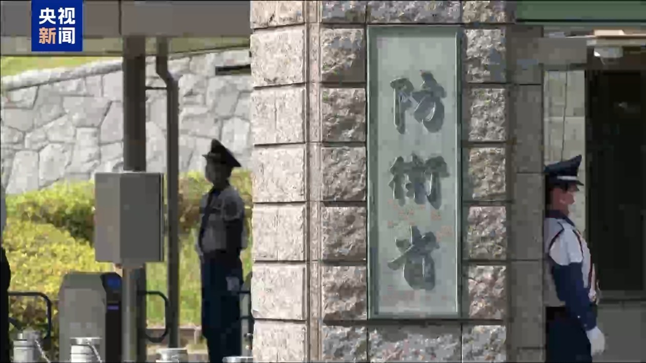 日本冲击战后和平体制 加剧地区安全困境