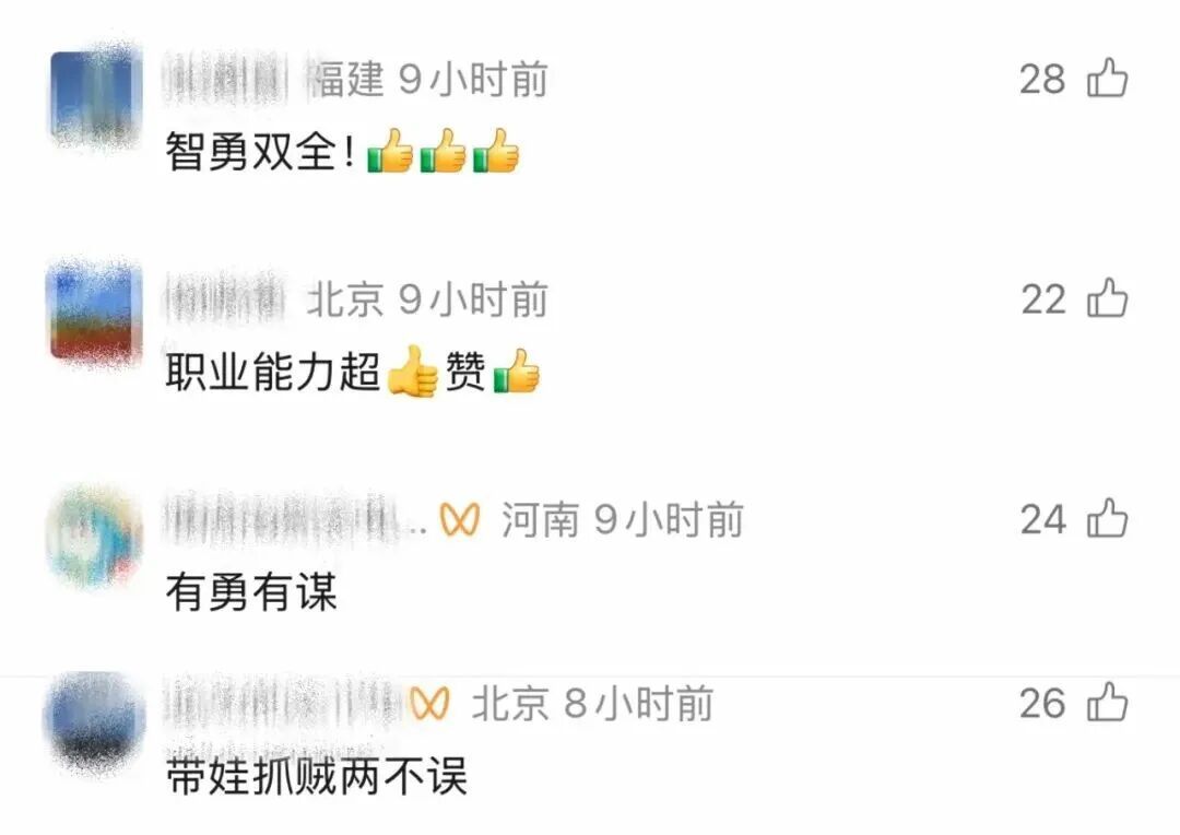 民警抱娃逛母婴店，一个眼神，妻子秒懂！