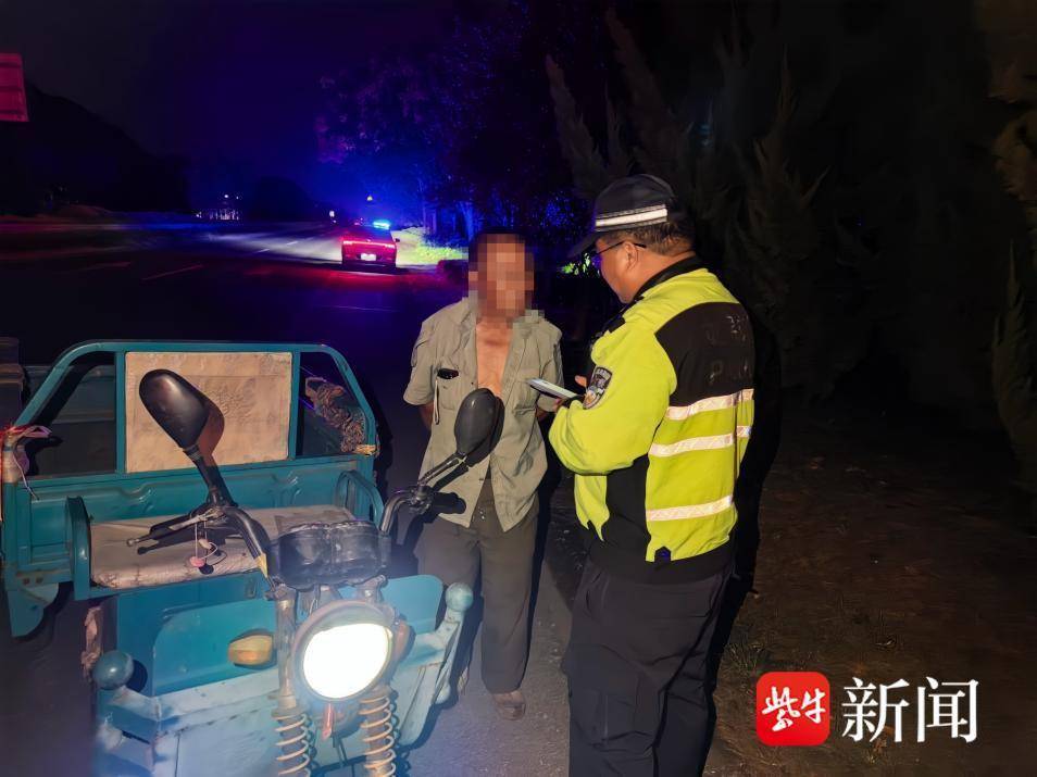 靖江七旬老人外出求职,迷路来到50公里外的如皋,幸好遇到…… 靖江七旬老人外出求职,迷路来到50公里外的如皋,幸好遇到……
