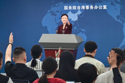 电视剧《兰香如故》在台爆火,国台办回应 电视剧《兰香如故》在台爆火,国台办回应