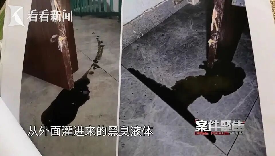 七旬兄弟因遗产反目:哥哥一年38次堵弟弟家锁眼,多次上门骚扰、殴打,最终弟弟瘫痪 七旬兄弟因遗产反目:哥哥一年38次堵弟弟家锁眼,多次上门骚扰、殴打,最终弟弟瘫痪