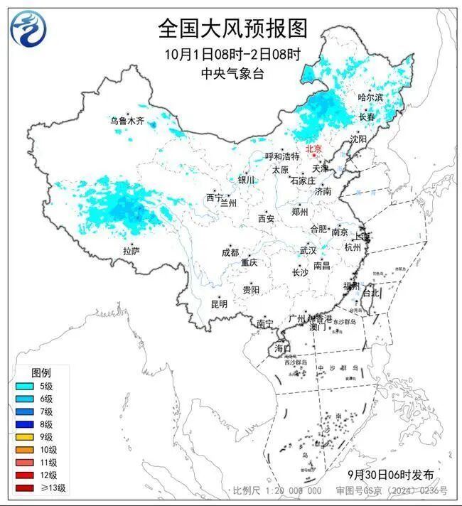 8℃+大风蓝色预警！山东天气预报请收好，附国庆假期天气地图