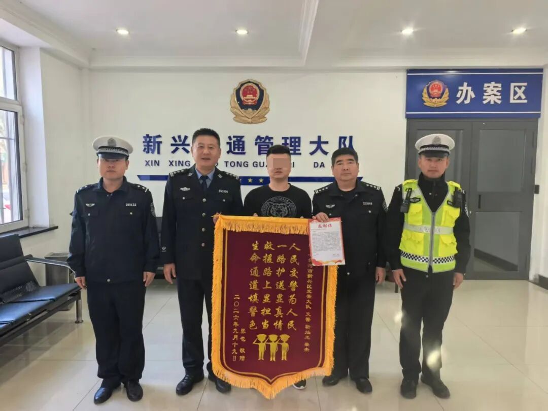 生死时速！男子疼痛难忍，结果……
