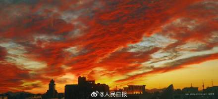 北京晚霞，盛大灿烂！