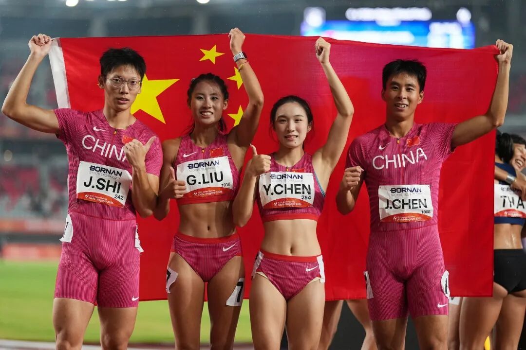 陈妤颉极限逆转 4x100米混合接力中国队夺金! 陈妤颉极限逆转 4x100米混合接力中国队夺金!