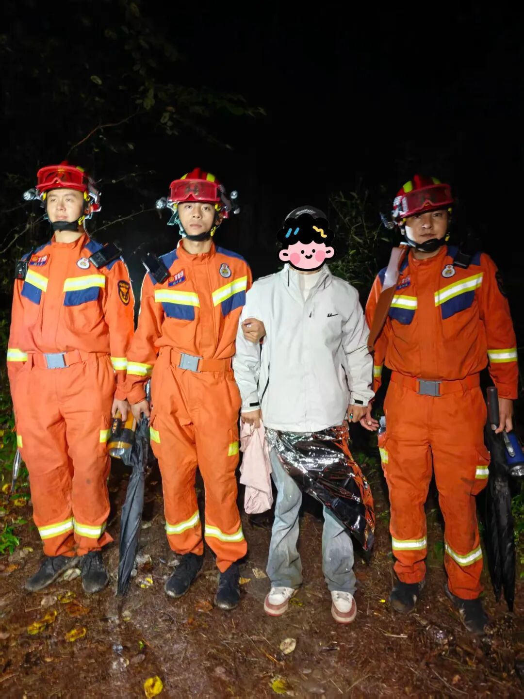 高某某擅自进入苍山核心保护区,听到疑似黑熊叫声,害怕被袭击报警求救…… 高某某擅自进入苍山核心保护区,听到疑似黑熊叫声,害怕被袭击报警求救……