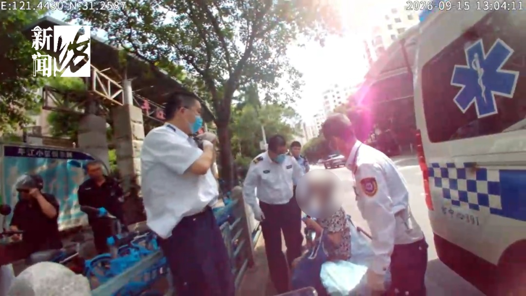 沪一老人摔倒流血，坚持不肯去医院？结果让所有人后怕…