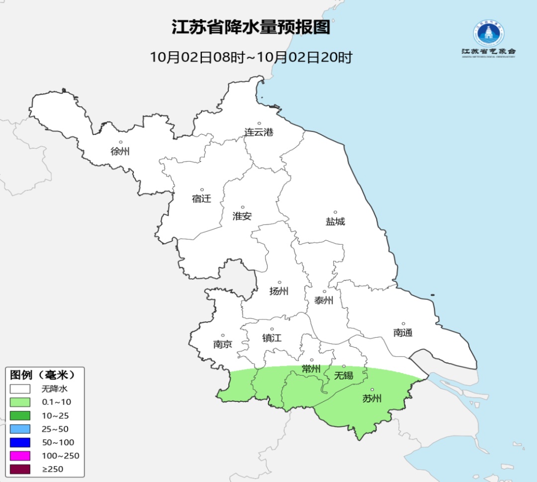 暴跌至9℃！中到大雨、阵风8级，江苏天气预测