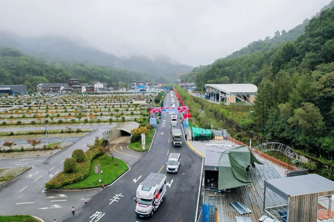 4小时→1小时!四川米仓大道今日建成通车 4小时→1小时!四川米仓大道今日建成通车
