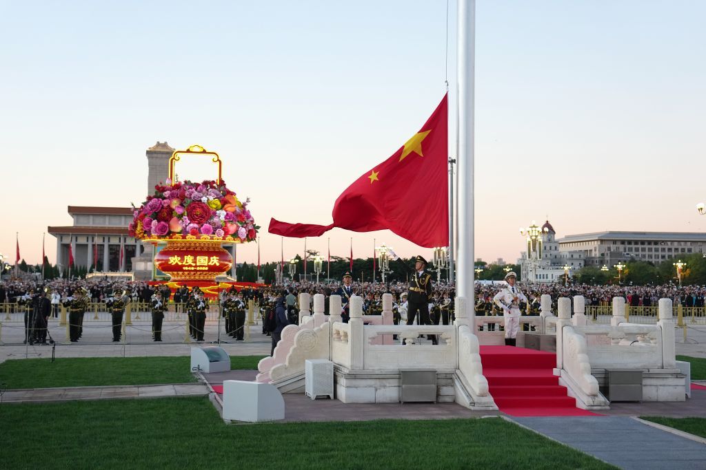 国庆升旗仪式在天安门广场举行 国庆升旗仪式在天安门广场举行