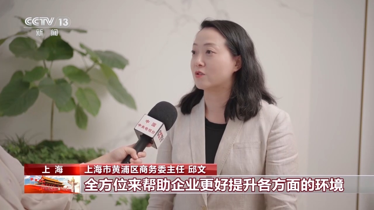 老百货装“新内容” 上海南京路把“流量”变“留量” 老百货装“新内容” 上海南京路把“流量”变“留量”