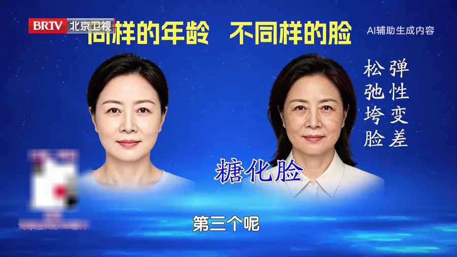 心血管“淤堵”的元凶,原来就藏在你家的餐桌上…(不是脂肪) 心血管“淤堵”的元凶,原来就藏在你家的餐桌上…(不是脂肪)