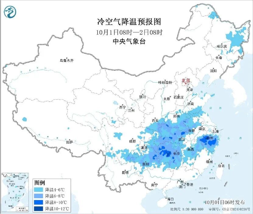 15℃!湖北冷空气到货,大雨、暴雨、8级大风上线 15℃!湖北冷空气到货,大雨、暴雨、8级大风上线