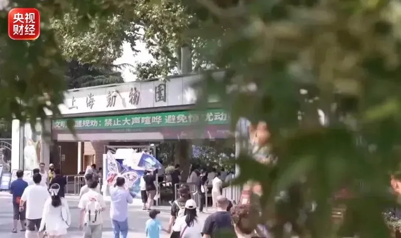 国庆假期多条旅游线路上新