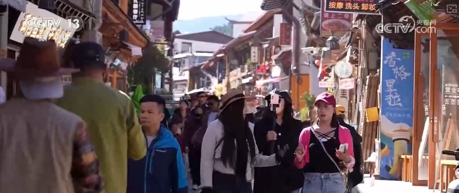 “越玩越远”“家庭游”“消费活力” 借助“大数据+关键词”解码国庆假期出行消费图景