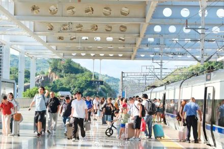 10月1日全国铁路预计发送旅客2480万人次
