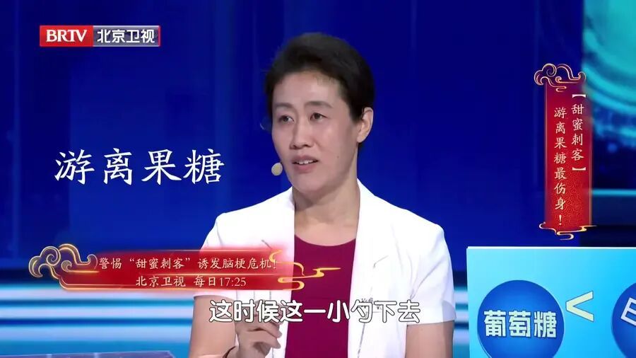 心血管“淤堵”的元凶,原来就藏在你家的餐桌上…(不是脂肪) 心血管“淤堵”的元凶,原来就藏在你家的餐桌上…(不是脂肪)