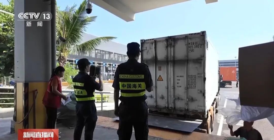 今天起，经港珠澳大桥供港鲜活食品通关时间由每天16小时延长至全天24小时