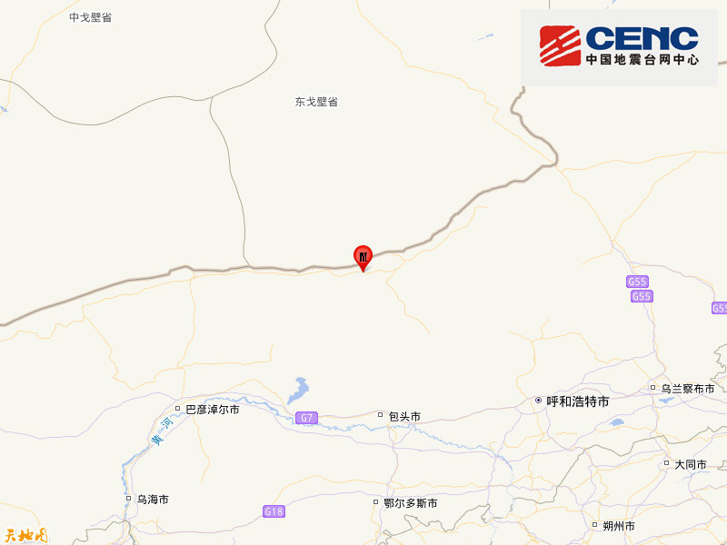 内蒙古包头市达尔罕茂明安联合旗发生3.3级地震，震源深度20千米