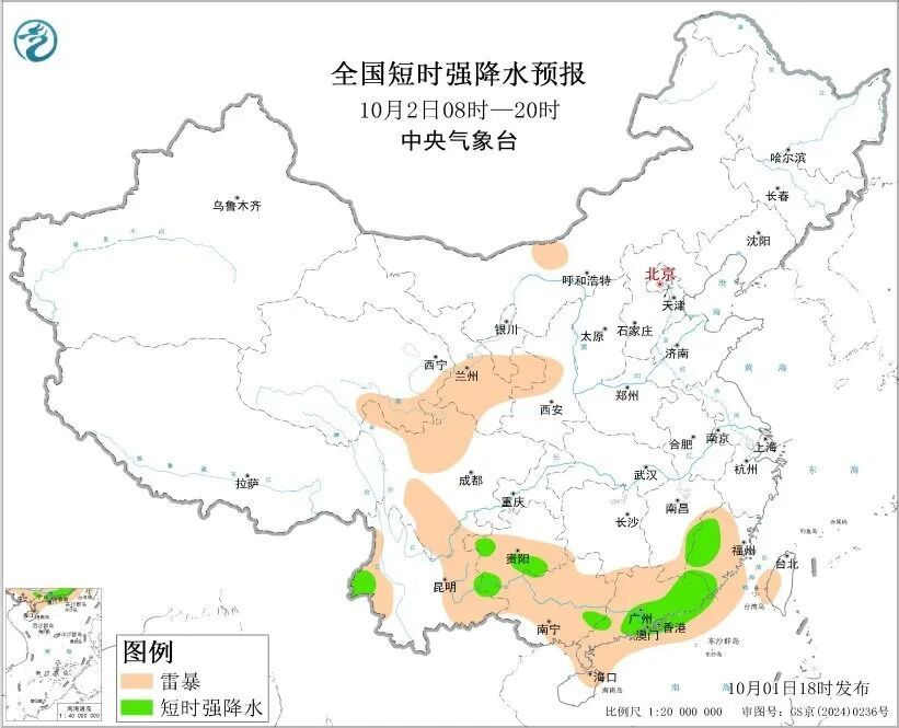 国庆假期期间，山东多地有一次降水过程；中央气象台：福建、云南、广东等地将有短时强降水，四川、贵州、广西局地有雷暴大风或冰雹天气