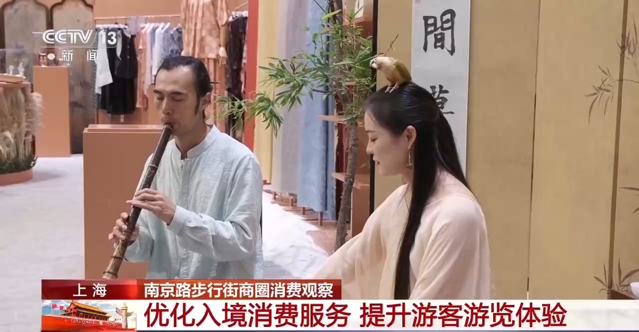 老百货装“新内容” 上海南京路把“流量”变“留量” 老百货装“新内容” 上海南京路把“流量”变“留量”