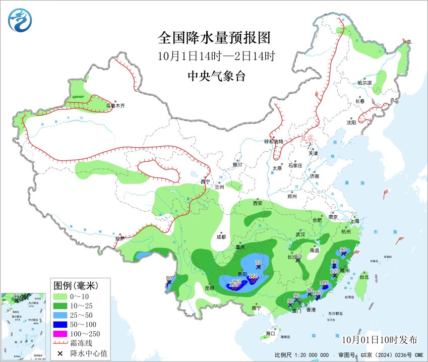 暴雨大暴雨，局地降温或超10℃！云南新一轮降温降雨来袭
