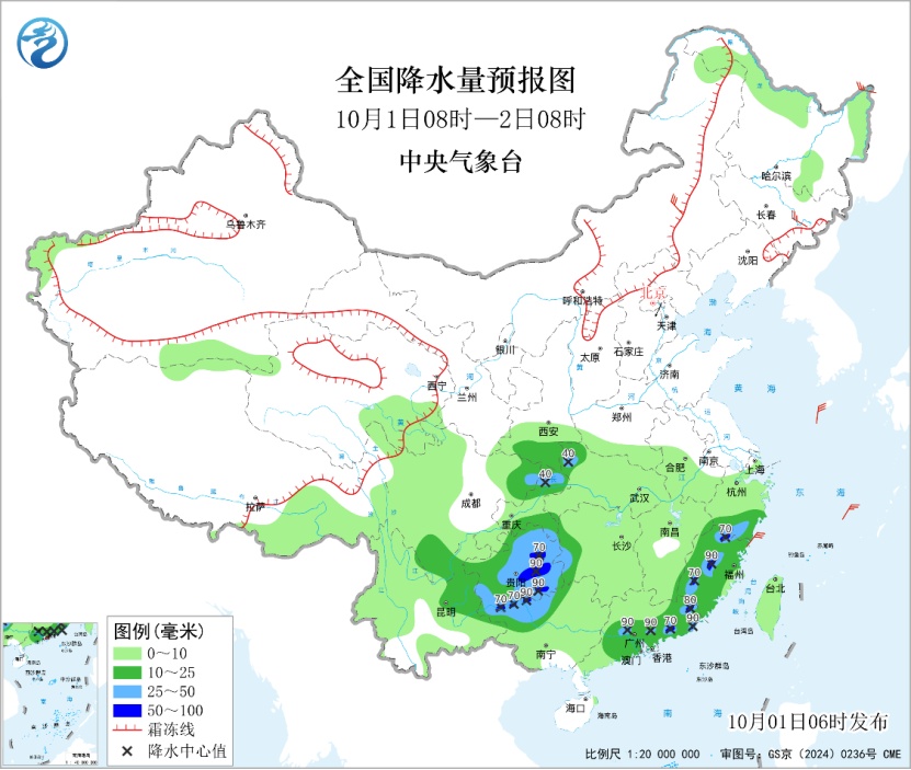 15℃!湖北冷空气到货,大雨、暴雨、8级大风上线 15℃!湖北冷空气到货,大雨、暴雨、8级大风上线