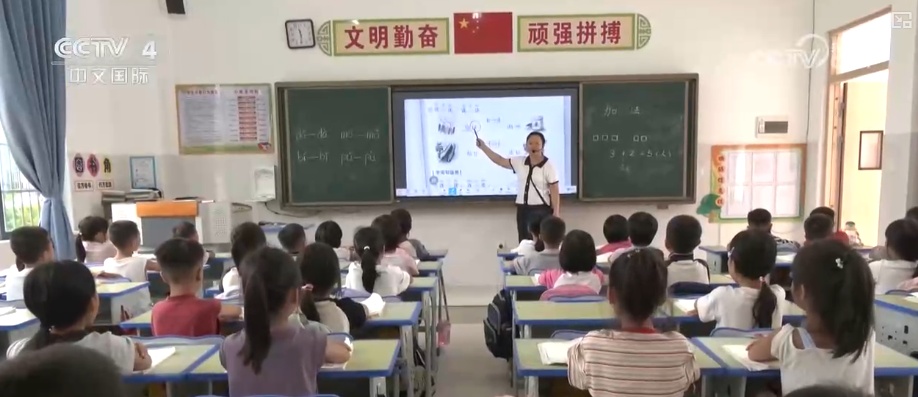 区域经济与沿线民生因运河而“重生” 平陆运河迎来国庆假期文旅热 区域经济与沿线民生因运河而“重生” 平陆运河迎来国庆假期文旅热