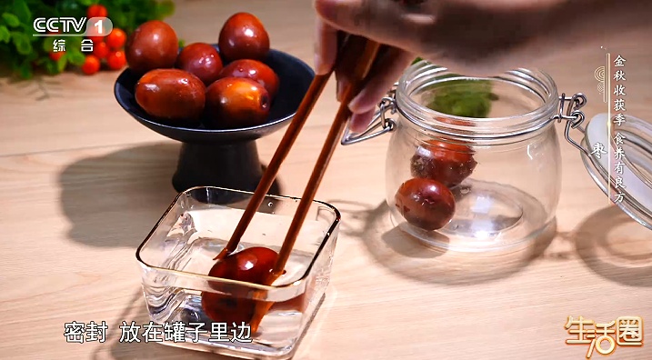 红枣这样吃,让你脾胃强、气血足、睡眠好~但这3类人要少吃 红枣这样吃,让你脾胃强、气血足、睡眠好~但这3类人要少吃