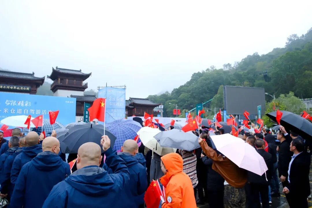 4小时→1小时!四川米仓大道今日建成通车 4小时→1小时!四川米仓大道今日建成通车