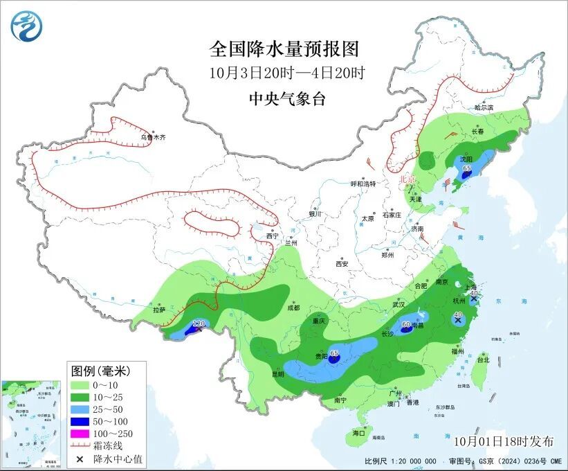 国庆假期期间，山东多地有一次降水过程；中央气象台：福建、云南、广东等地将有短时强降水，四川、贵州、广西局地有雷暴大风或冰雹天气