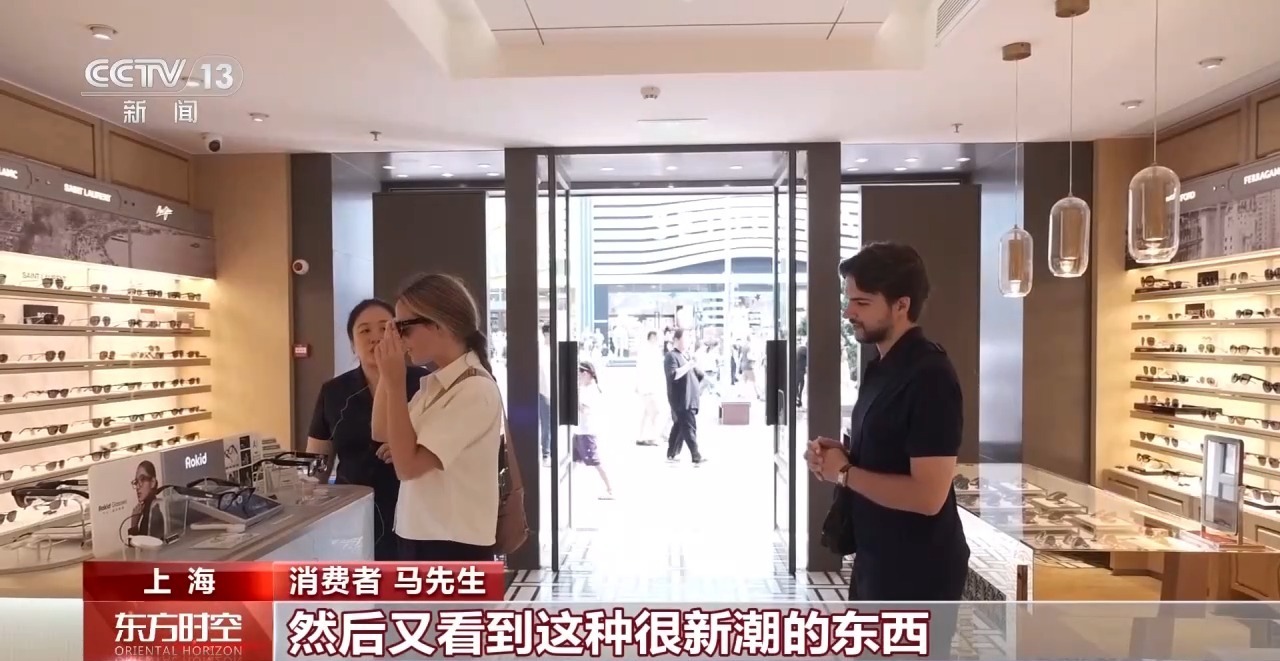 老百货装“新内容” 上海南京路把“流量”变“留量” 老百货装“新内容” 上海南京路把“流量”变“留量”