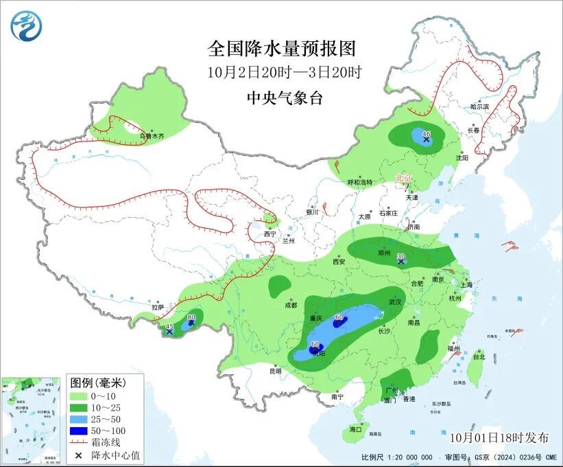 国庆假期期间，山东多地有一次降水过程；中央气象台：福建、云南、广东等地将有短时强降水，四川、贵州、广西局地有雷暴大风或冰雹天气