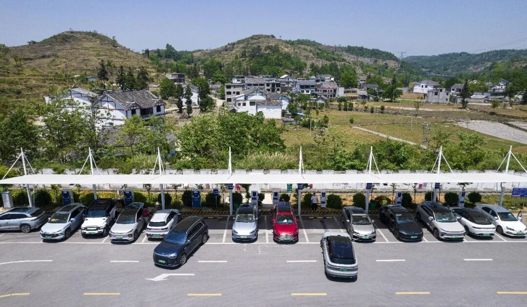 开电车出游总怕没电？“充电焦虑”破解办法→