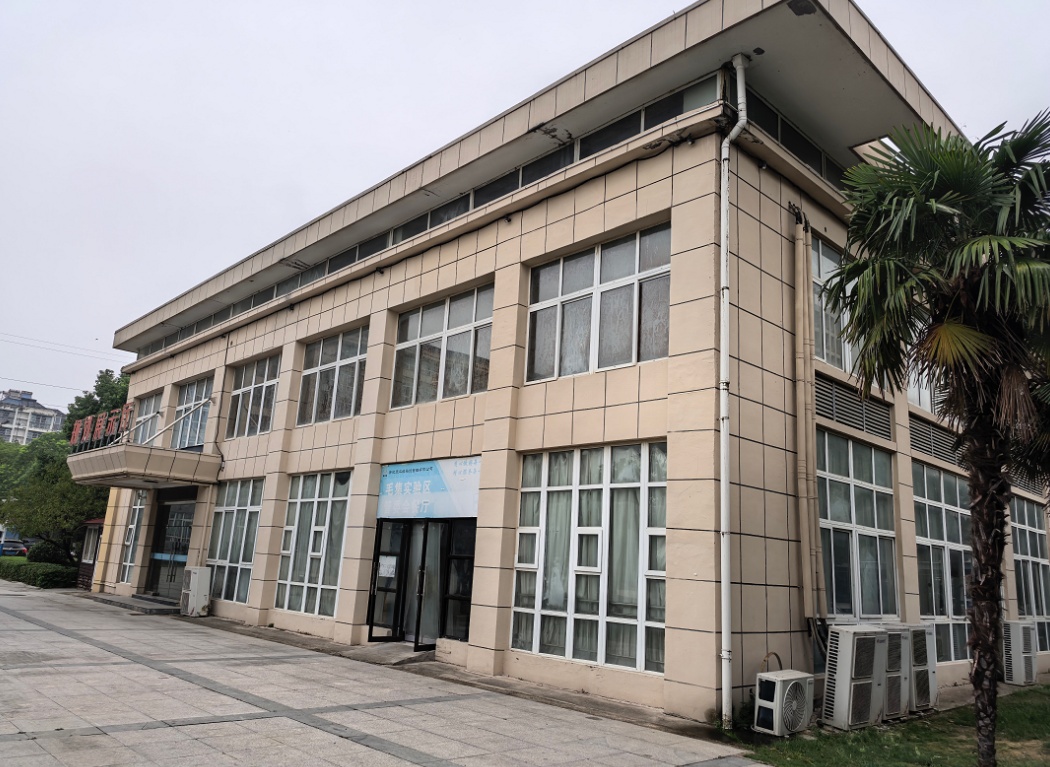 安徽一地多个机关食堂国庆假期对外开放!平价惠民:一荤二素一素汤套餐15元 安徽一地多个机关食堂国庆假期对外开放!平价惠民:一荤二素一素汤套餐15元