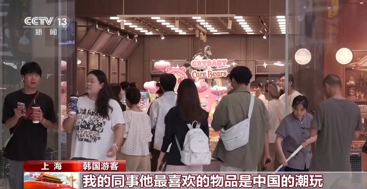 老百货装“新内容” 上海南京路把“流量”变“留量” 老百货装“新内容” 上海南京路把“流量”变“留量”