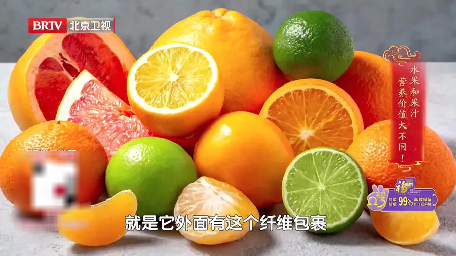 心血管“淤堵”的元凶,原来就藏在你家的餐桌上…(不是脂肪) 心血管“淤堵”的元凶,原来就藏在你家的餐桌上…(不是脂肪)
