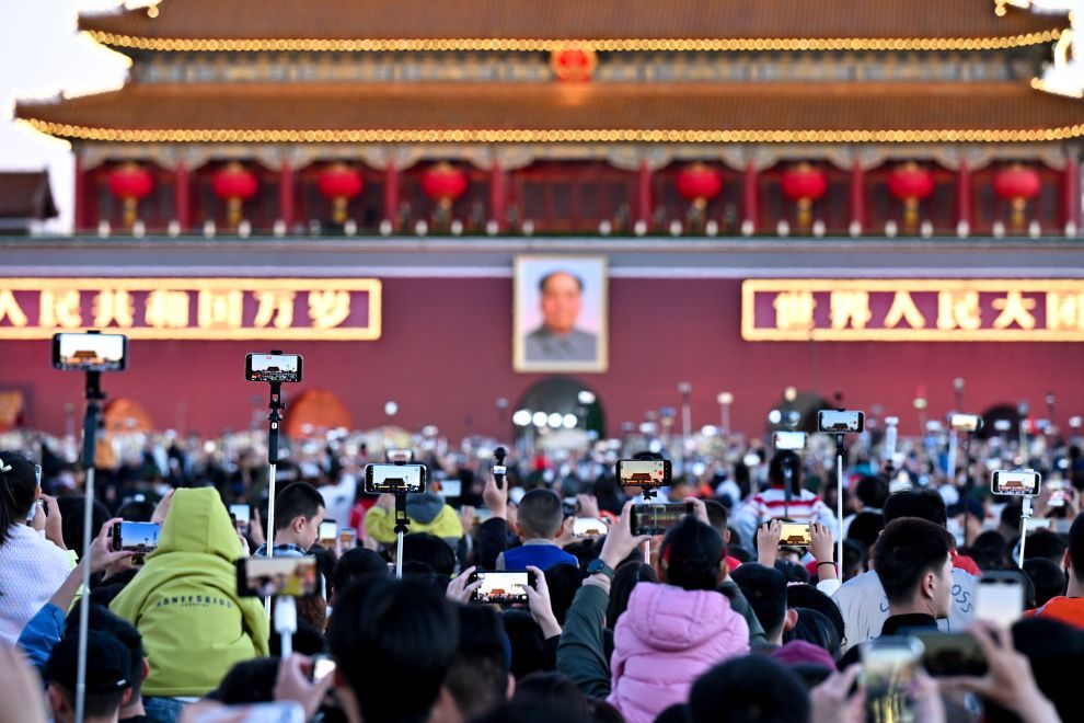 国庆升旗仪式在天安门广场举行 国庆升旗仪式在天安门广场举行